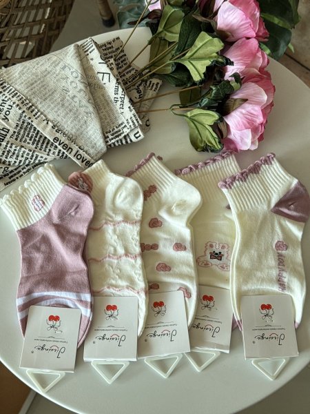 جرابين زهري